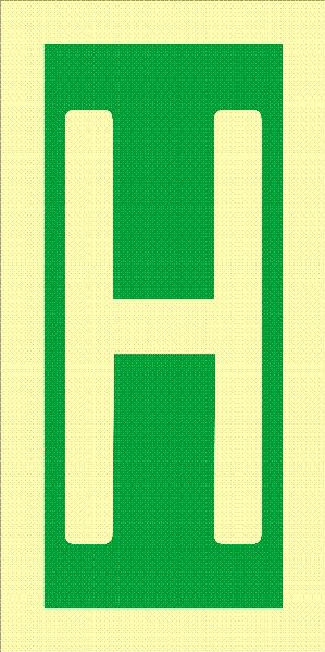 Bokstavskilt "H" 7,5 x 15 cm